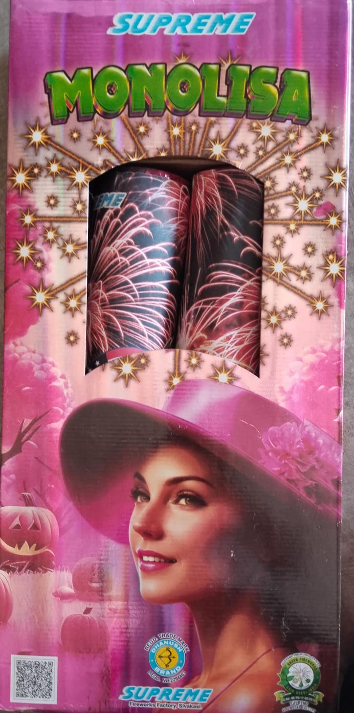 inba Crackers MONALISA Blastering Aerial Shot